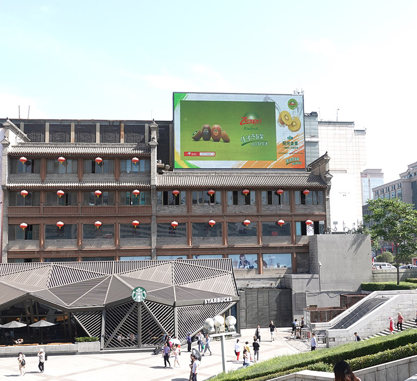 四大優(yōu)勢(shì) 實(shí)力企業(yè)